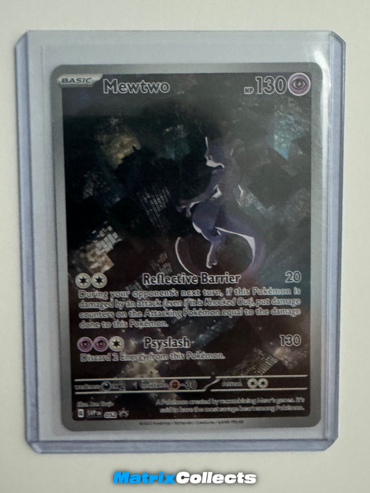 Mewtwo - Illustration Rare - LP