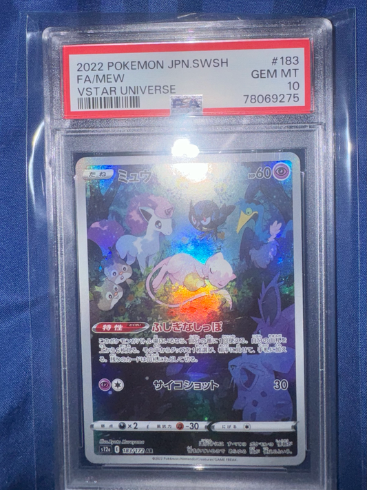 Mew Character Rare - Japenese PSA 10