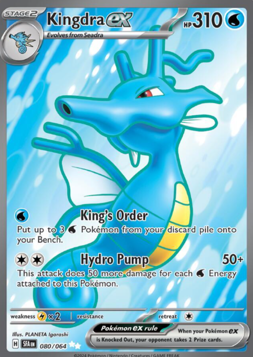 Kingdra ex Full Art - 080/064 - SV: Shrouded Fable