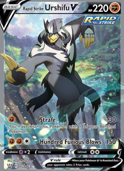 Rapid Strike Urshifu V (Alternate Full Art)