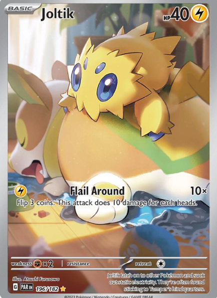 Joltik - illustration Rare